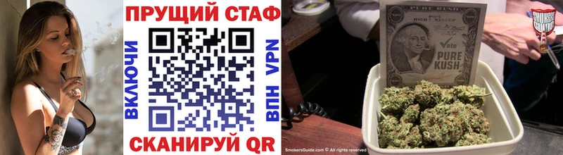 Виды наркоты Егорьевск МАРИХУАНА АМФЕТАМИН Гашиш А ПВП