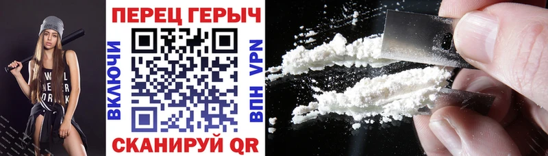 хочу наркоту  Егорьевск  Героин VHQ 
