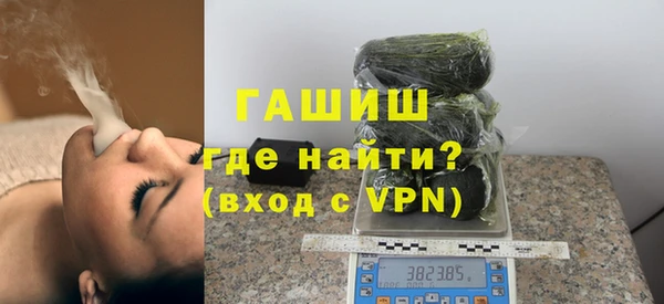 бошки Бугульма