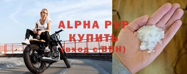 дистиллят марихуана Верхнеуральск