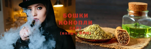 ALPHA-PVP Верея