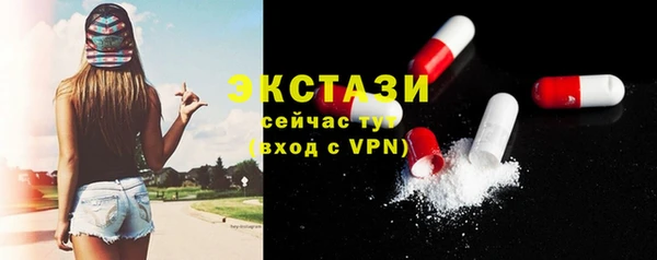 гашишное масло Бородино