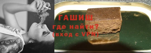 твердый Верхний Тагил