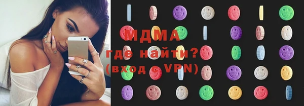 PSILOCYBIN Богданович