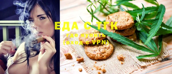 твердый Верхний Тагил