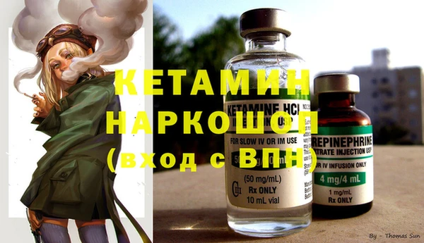 твердый Верхний Тагил