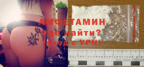 дистиллят марихуана Верхнеуральск
