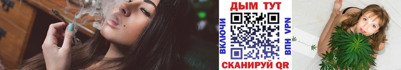 ссылка на мегу как войти Егорьевск Канабис OG Kush купить наркоту